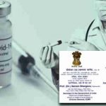 5 Things that indicate India will prepare Coronavirus Vaccine by August