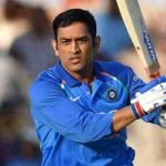 MS Dhoni announces retirement from international cricket