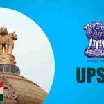 New Delhi : The Union Public Service Comission ( UPSC ) has released the result on August 4 , 2020 . Pradeep Singh has topped the UPSC ( Main Examination 2019 ) .