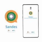 India’s alternative messaging app Sandes, Features, Comparison with WhatsApp